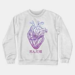 Dead butterflies in heart (inspired from gorillaz) pink Crewneck Sweatshirt